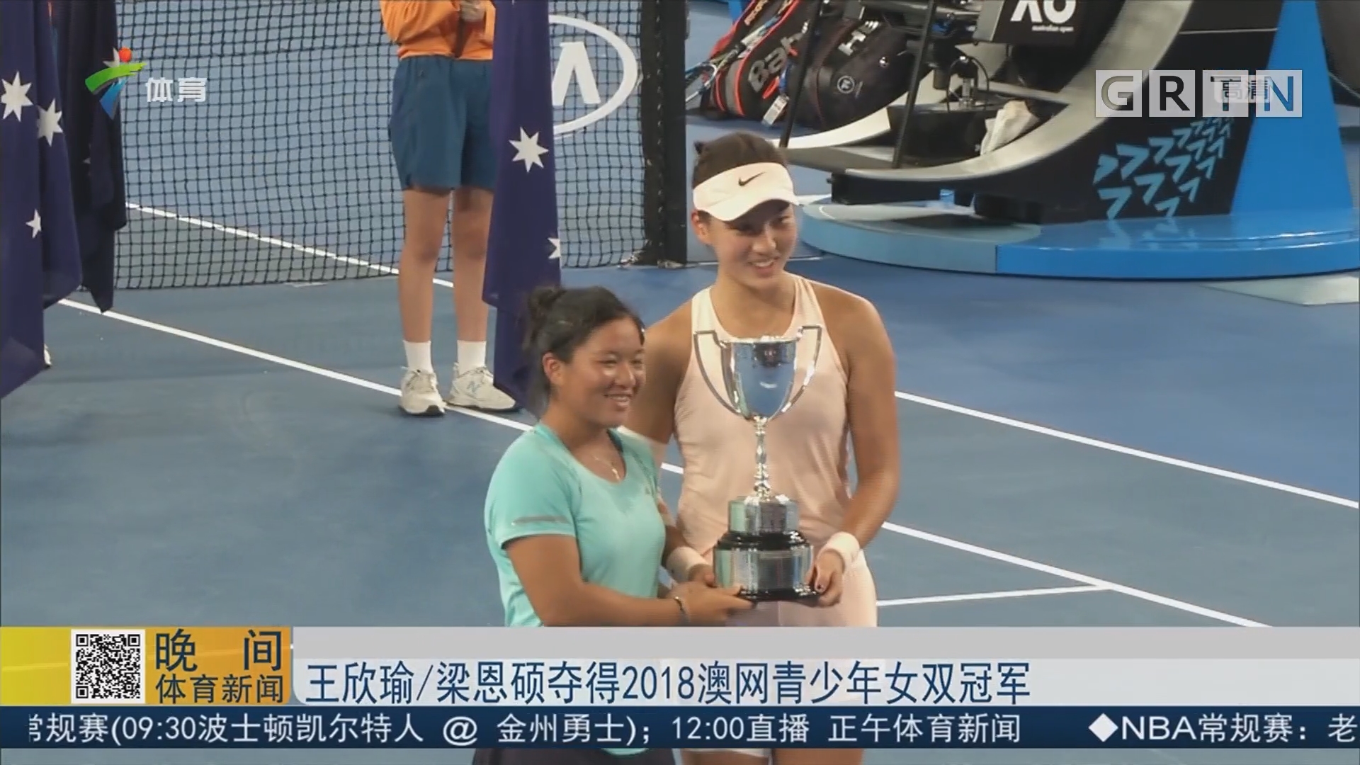 观众的目光 观众的目光