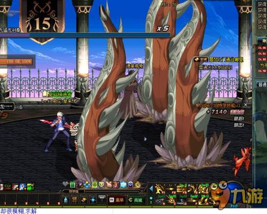 虽然保持住 虽然保持住