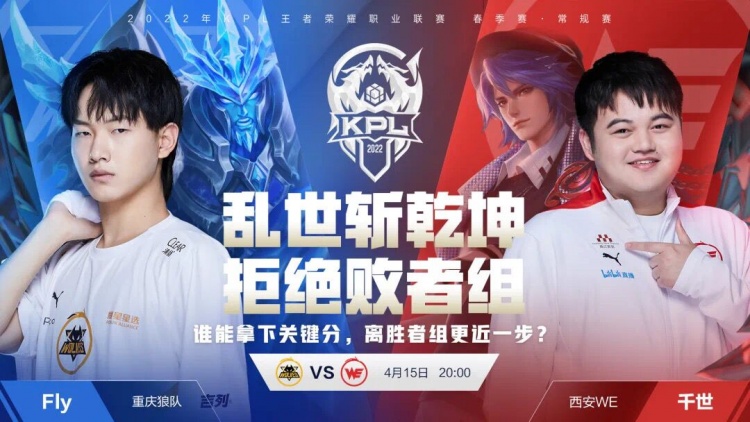 领先优势 领先优势