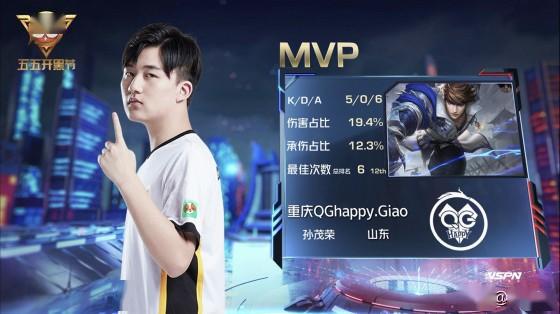 除了得分手 除了得分手