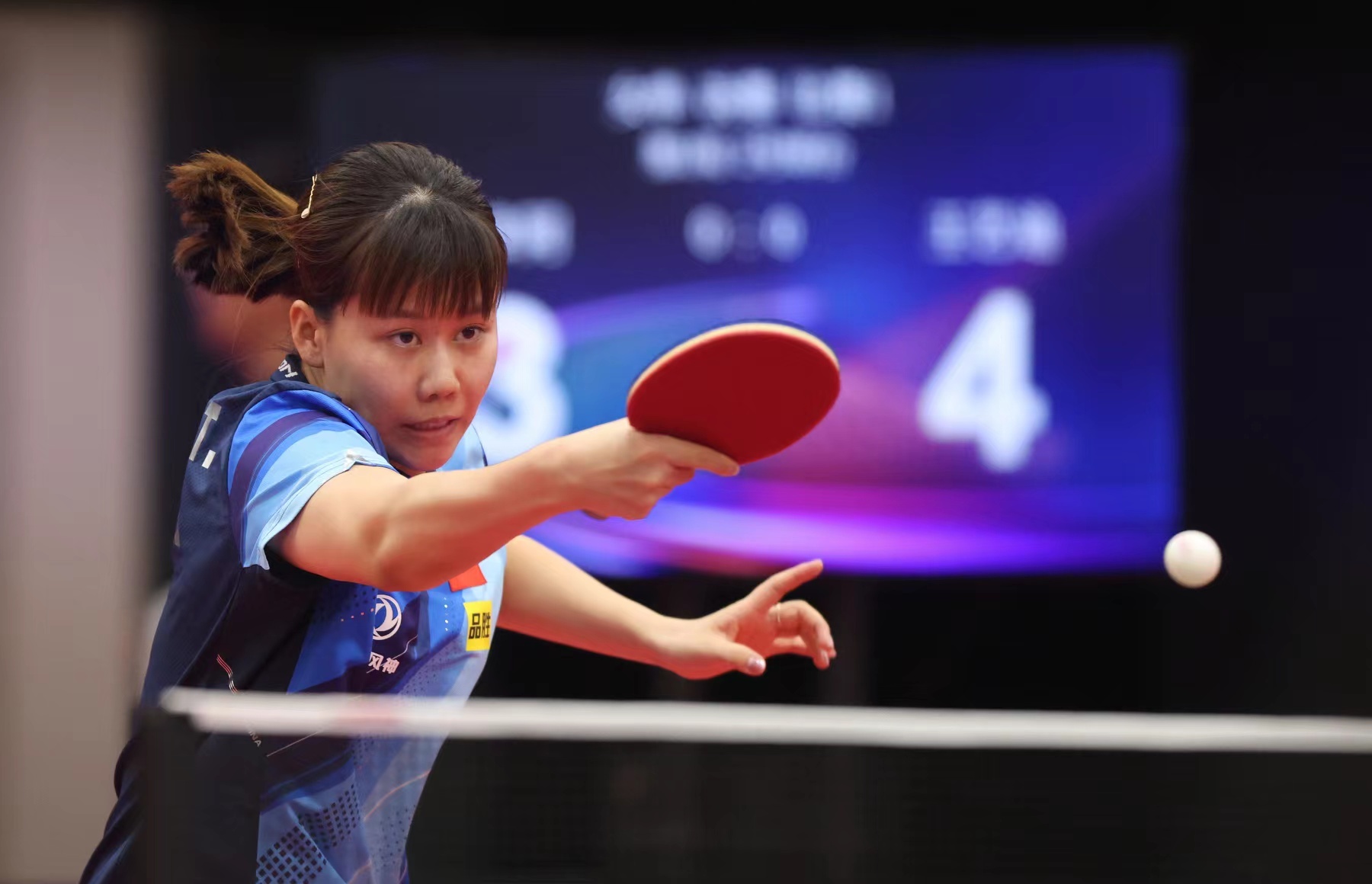 保持稳定 保持稳定