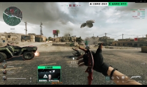 进攻火力分 进攻火力分