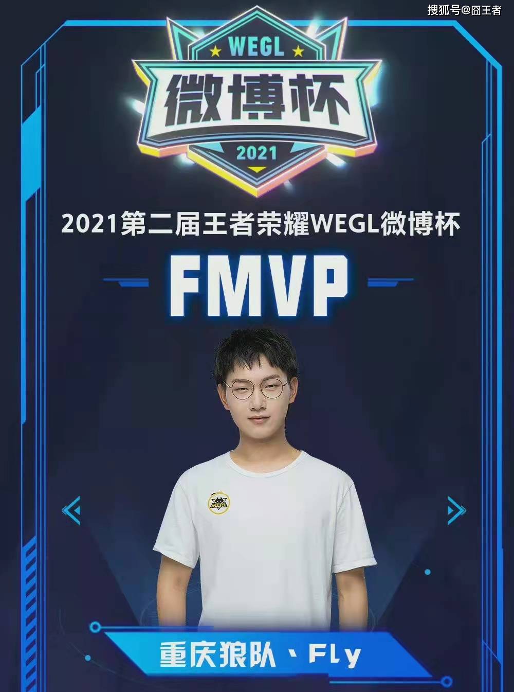 詹姆斯个人 詹姆斯个人