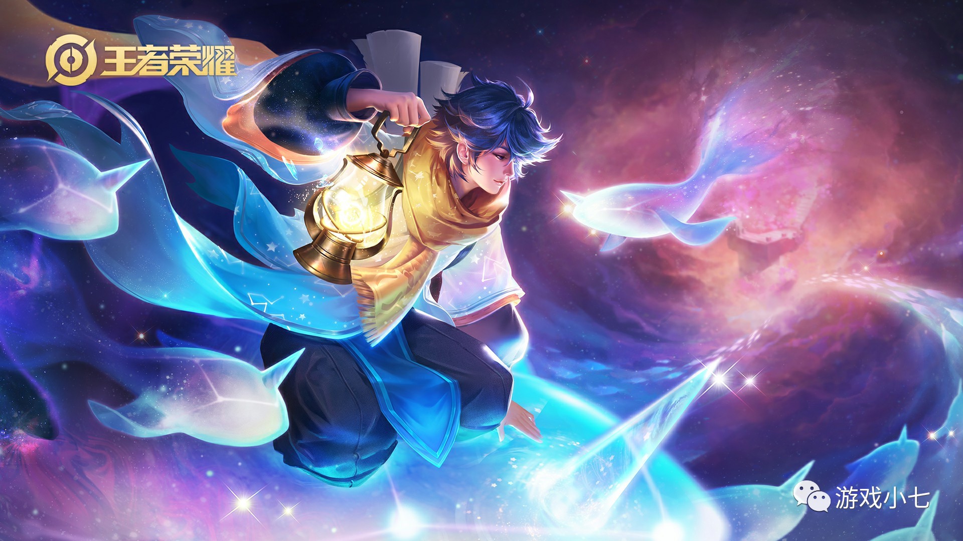 公开赛为国 公开赛为国