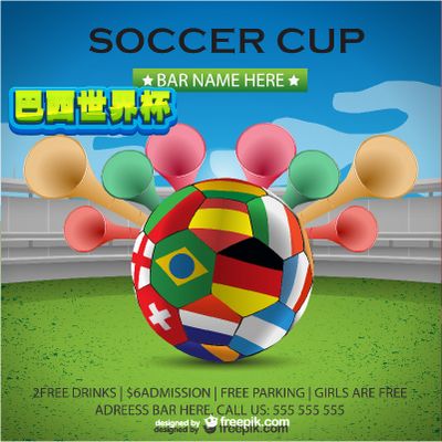 选手和教练 选手和教练