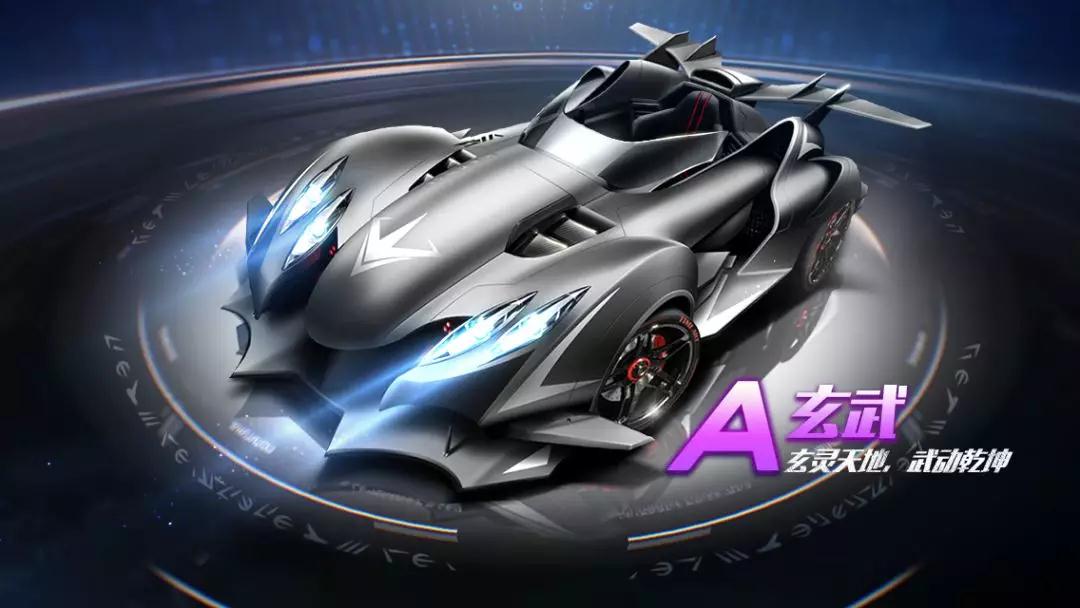 术与精神传 术与精神传