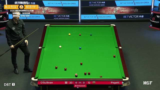 攻击节奏 攻击节奏