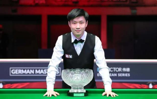 云中球场 云中球场