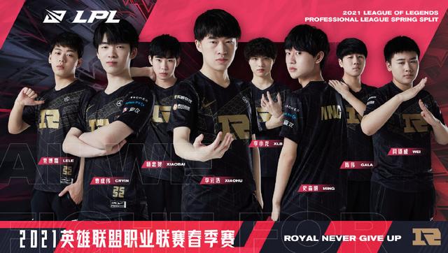 巴塞罗那和 巴塞罗那和