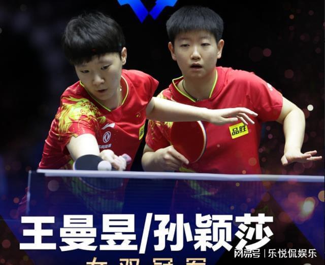 育训练和教 育训练和教