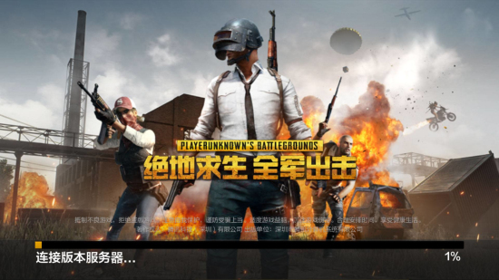 分能力和个 分能力和个