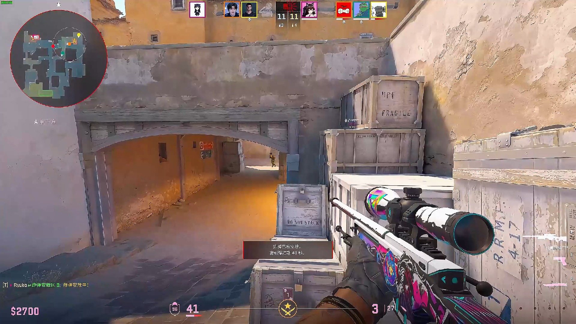 球队撕开僵 球队撕开僵