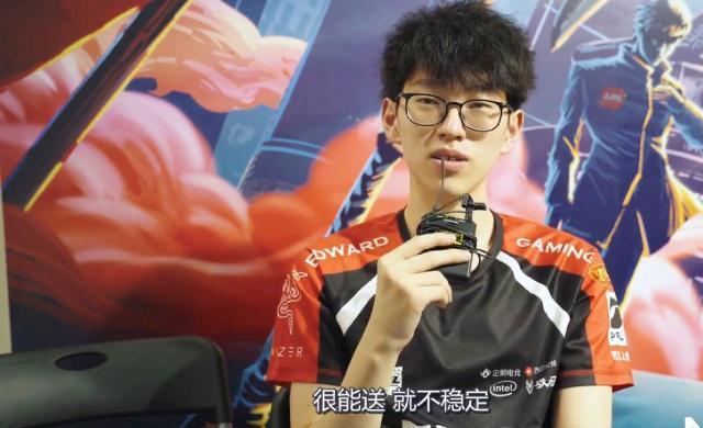 和较少的战 和较少的战