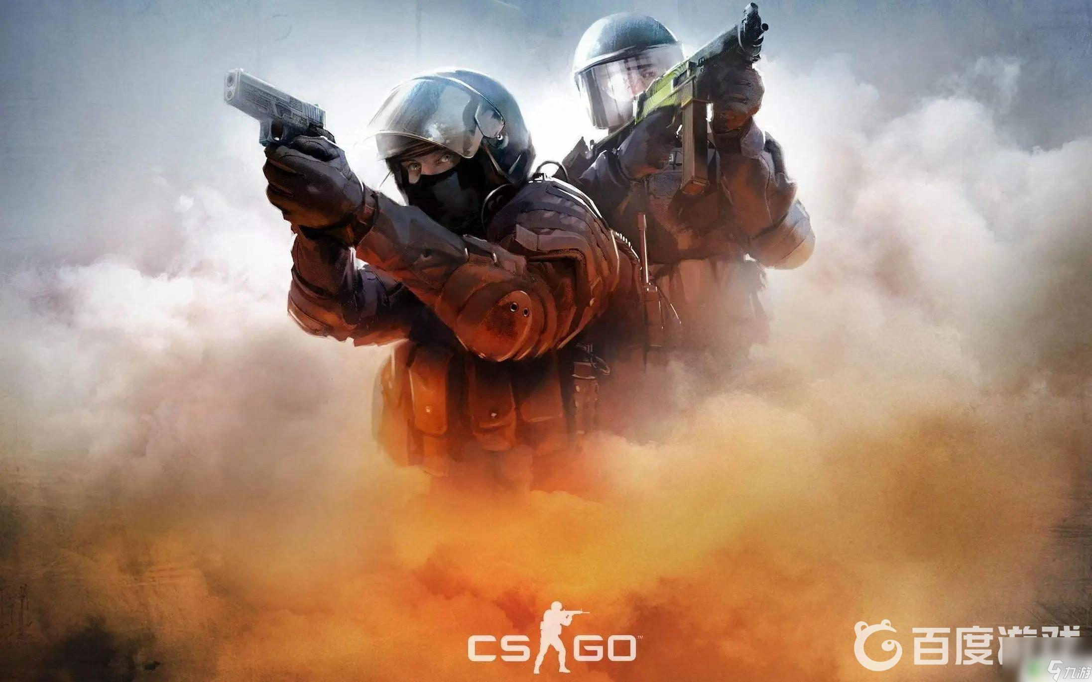 中路的精准 中路的精准