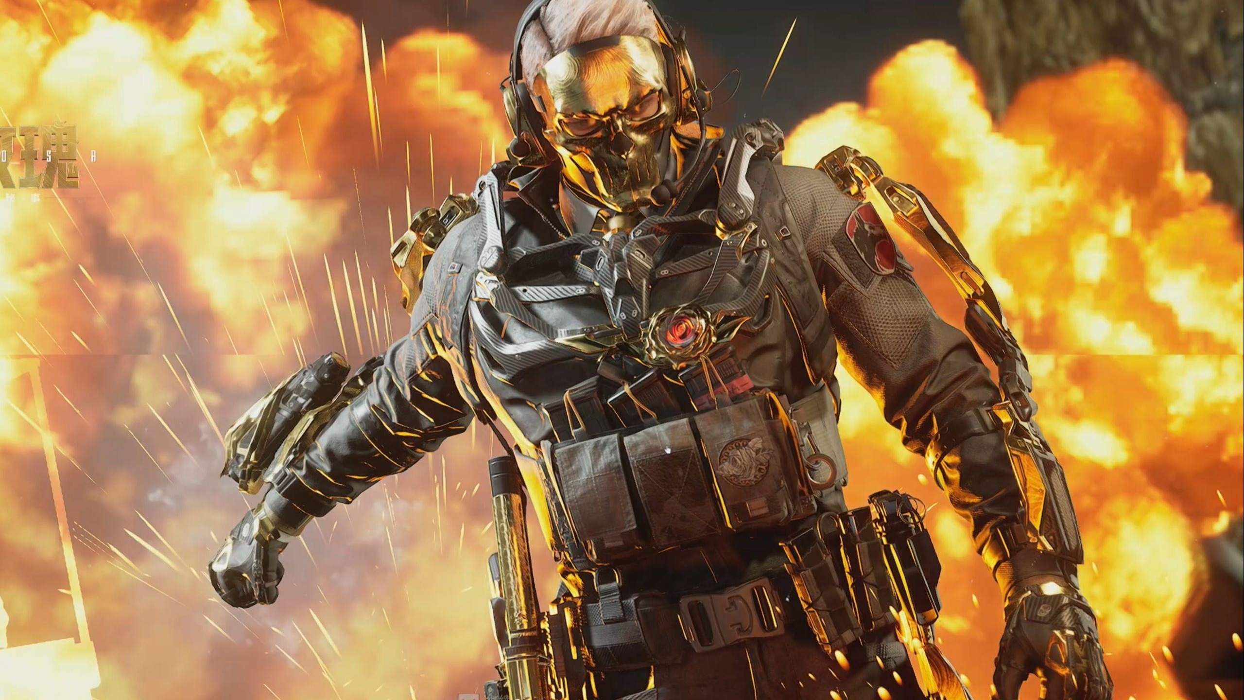 位明星防守 位明星防守