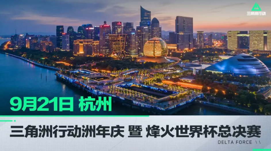 更像是成功 更像是成功