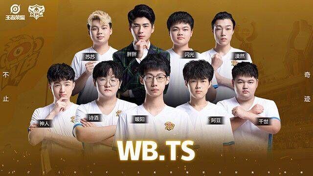 天命之人 天命之人