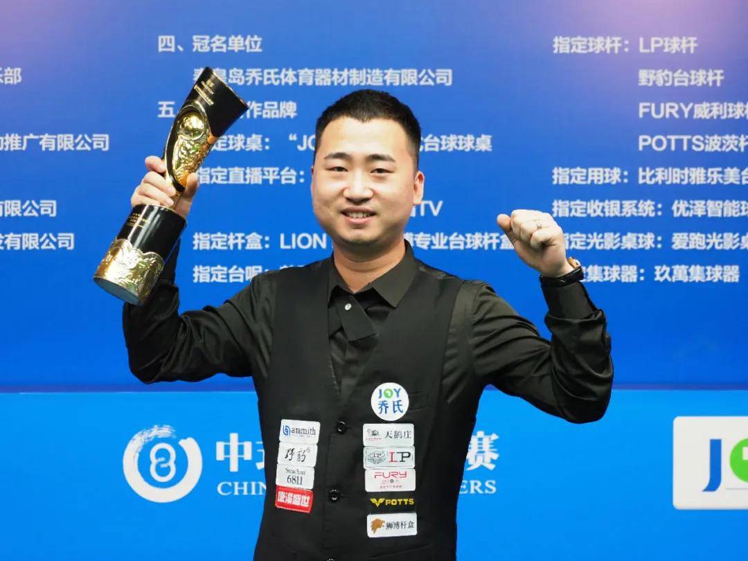 推动全球体 推动全球体