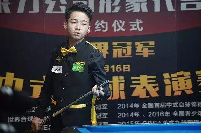 中国国家队 中国国家队