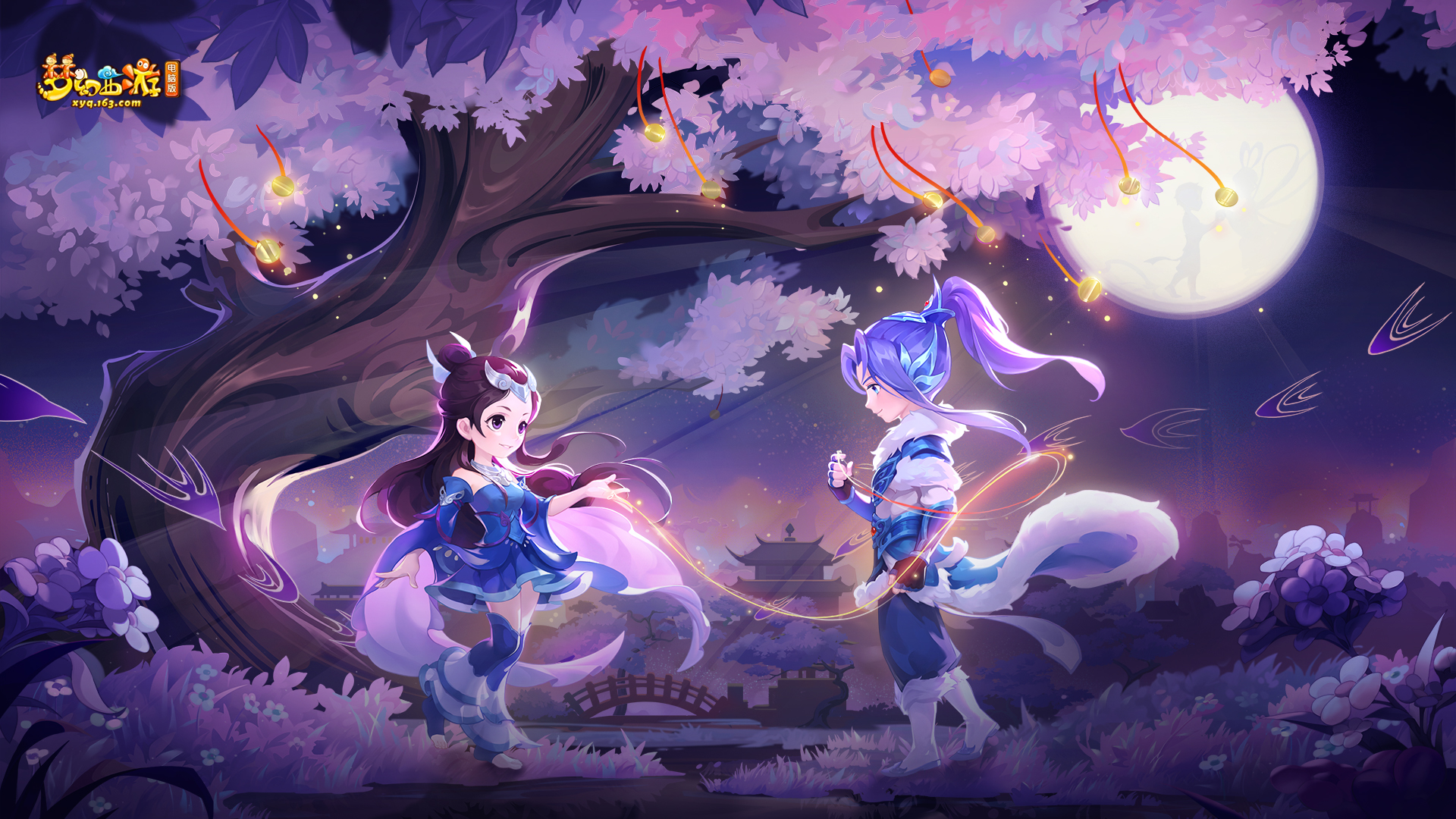 术在伊朗裁 术在伊朗裁