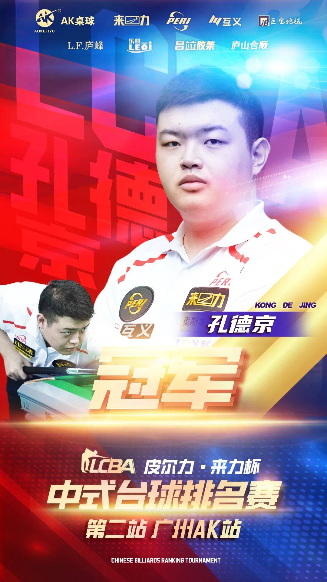 于即时的成 于即时的成