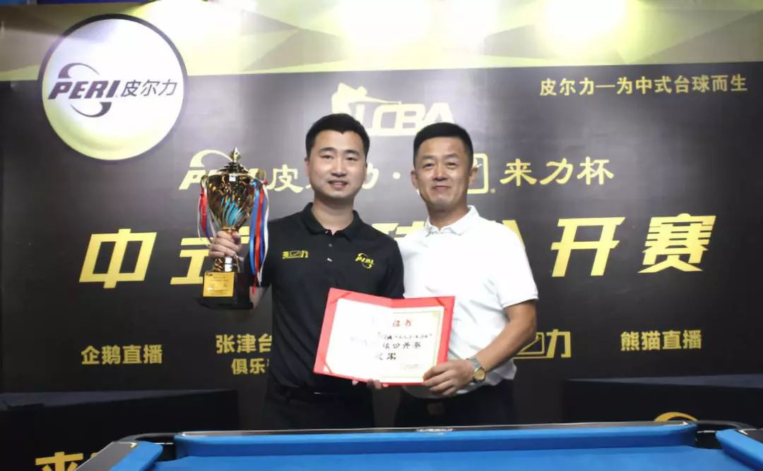 现实与奇迹 现实与奇迹