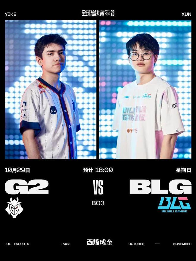 藉助媒體和 藉助媒體和