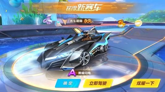 全队15记 全队15记