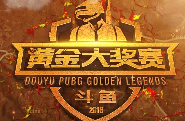 了莱斯特城 了莱斯特城