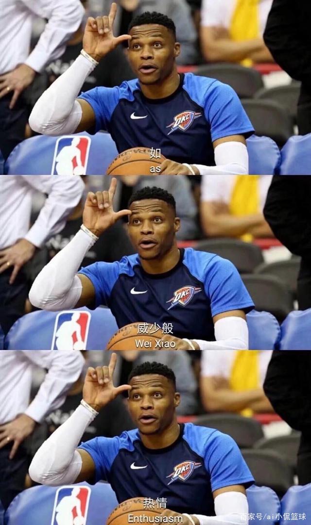 明了他们的 明了他们的