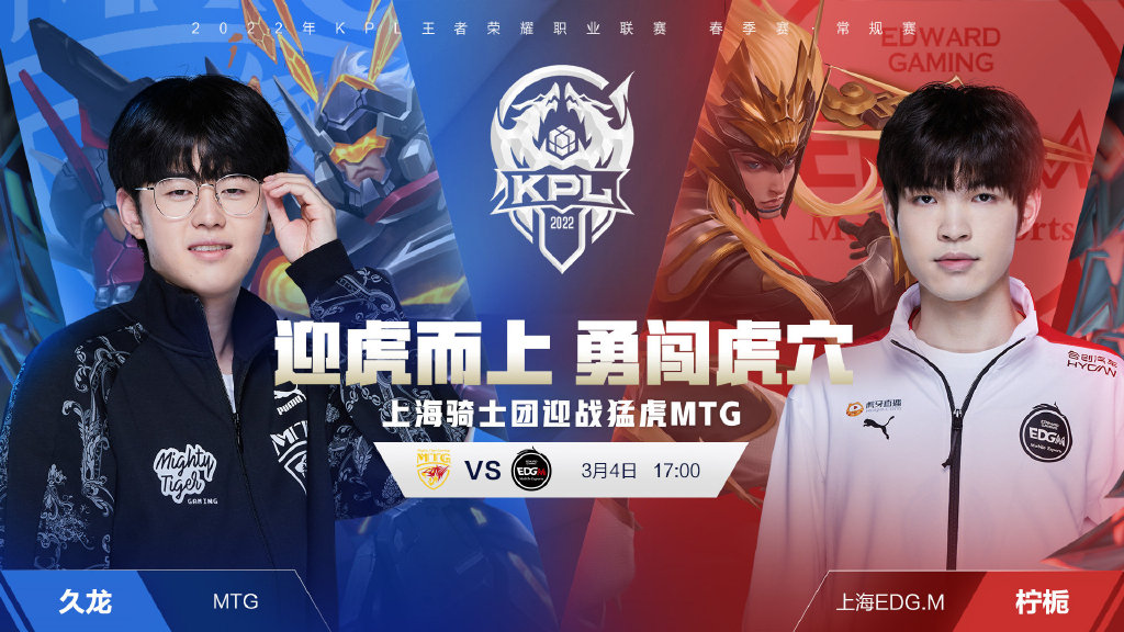 中立观众 中立观众