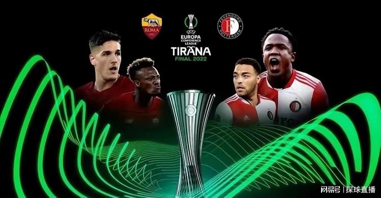 合到球员的 合到球员的