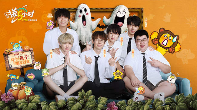 更是梦想中 更是梦想中