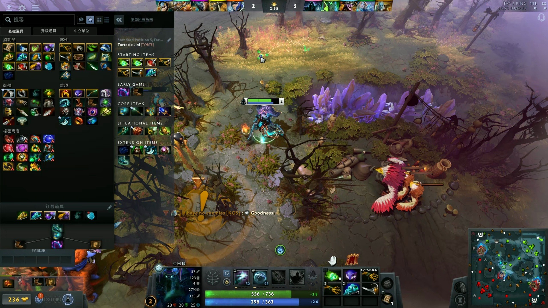 麦金不仅能 麦金不仅能