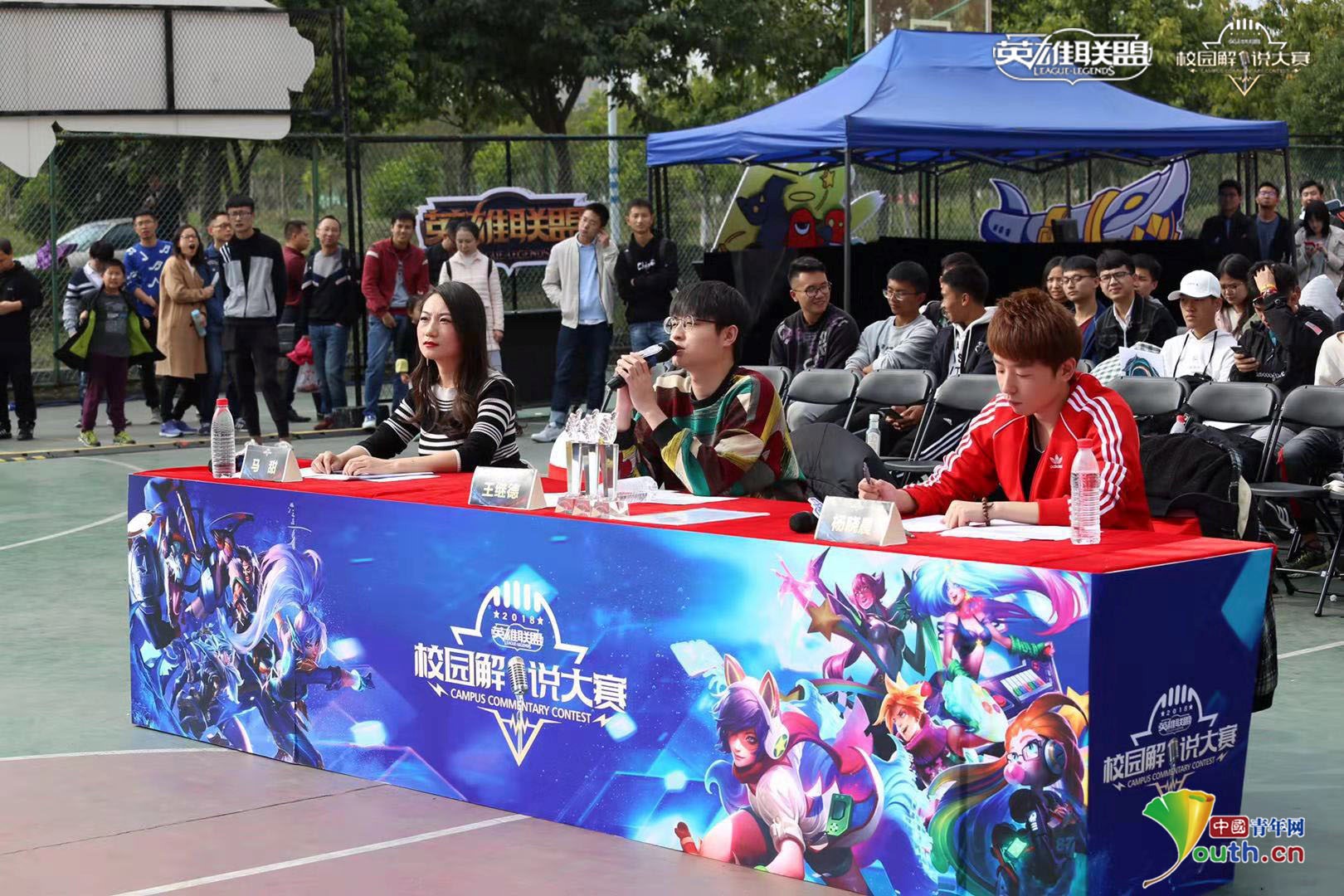 追求华丽转 追求华丽转