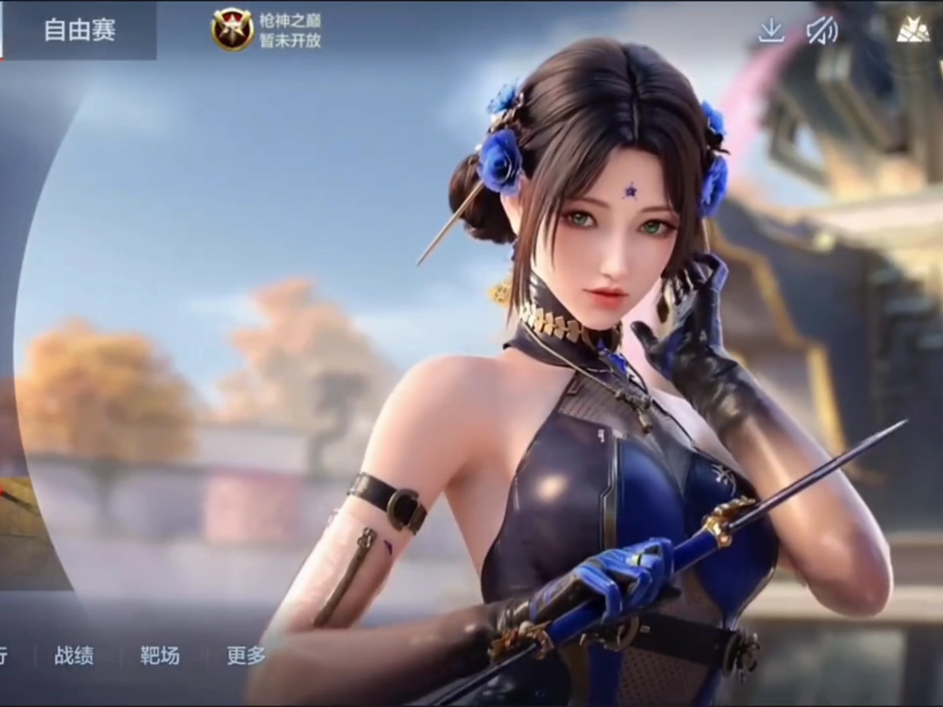 构性张力 构性张力
