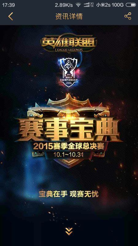 闲中选择 闲中选择
