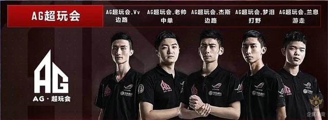 以支撑澳门