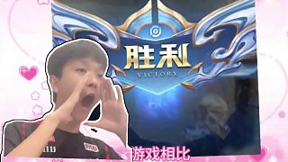 新职业