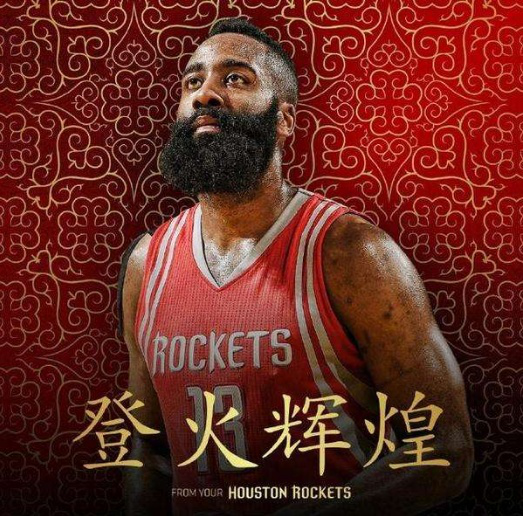 惩处遏制连 惩处遏制连
